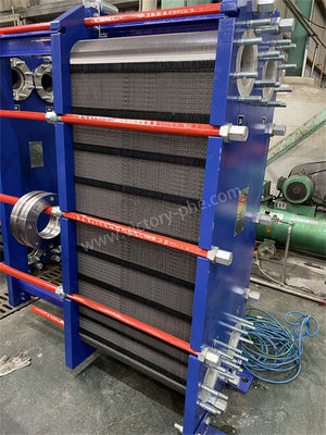 OEM প্লেট তাপ এক্সচেঞ্জার