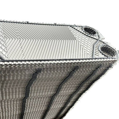 VT04 / VT10 HVAC সিস্টেমে GEA তাপ এক্সচেঞ্জার প্লেট প্রতিস্থাপন