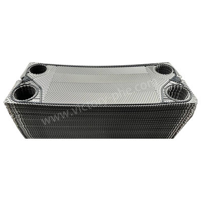 GEA তাপ এক্সচেঞ্জার প্লেট Hastelloy C276 উপাদান SGS পরিষ্কার